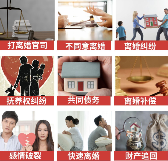 「拉萨市取证公司」介绍女方出轨需要哪些证据